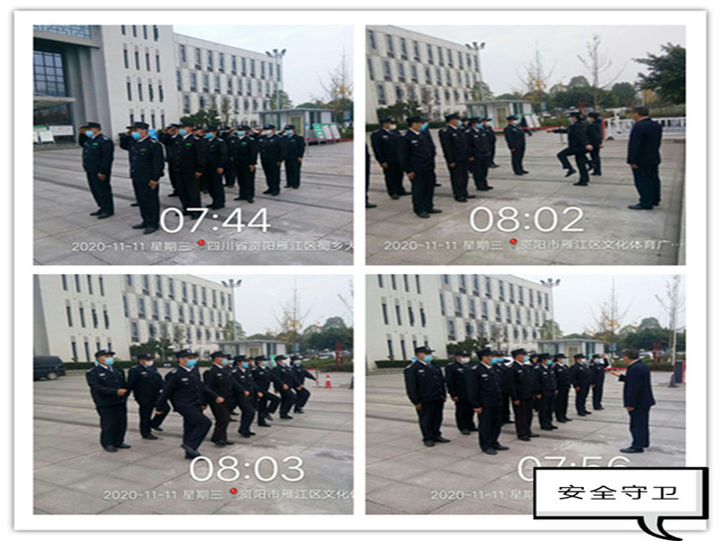 【一周大事記】全面提升服務(wù)品質(zhì)，創(chuàng)建安全和諧家園！